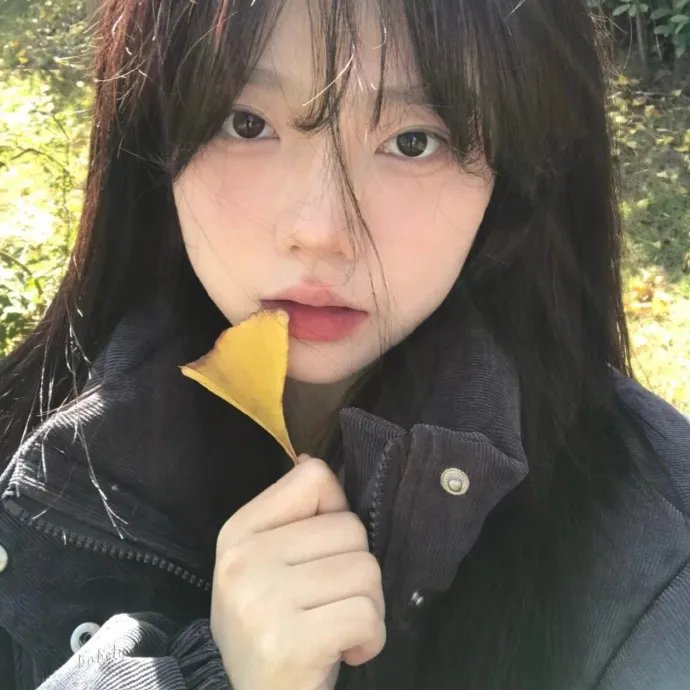 后屋