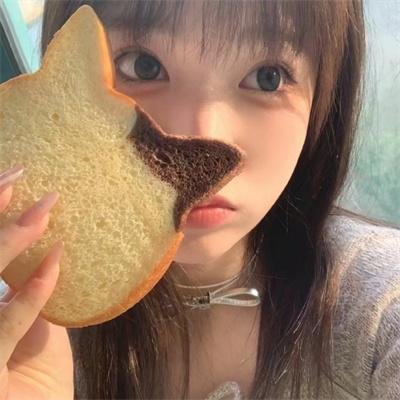 我喜欢迈克