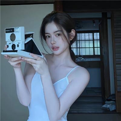 无尽